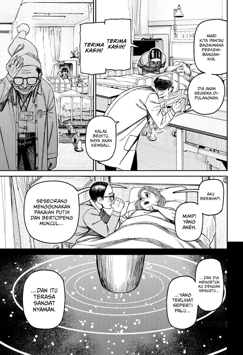 Baca DANDADAN - Chapter 239 halaman 14