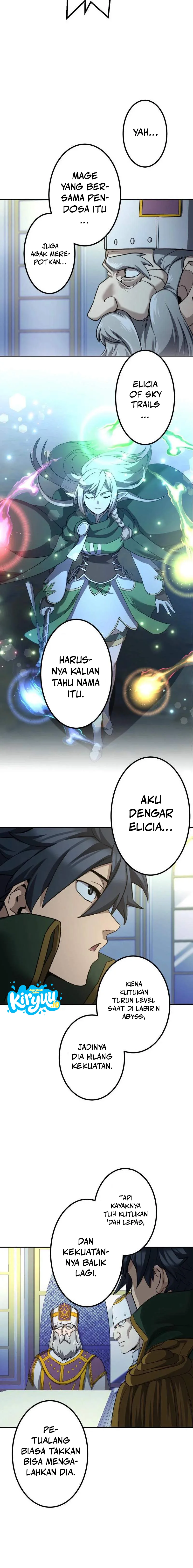 Monster Eater Adventurer chapter 99 halaman 15