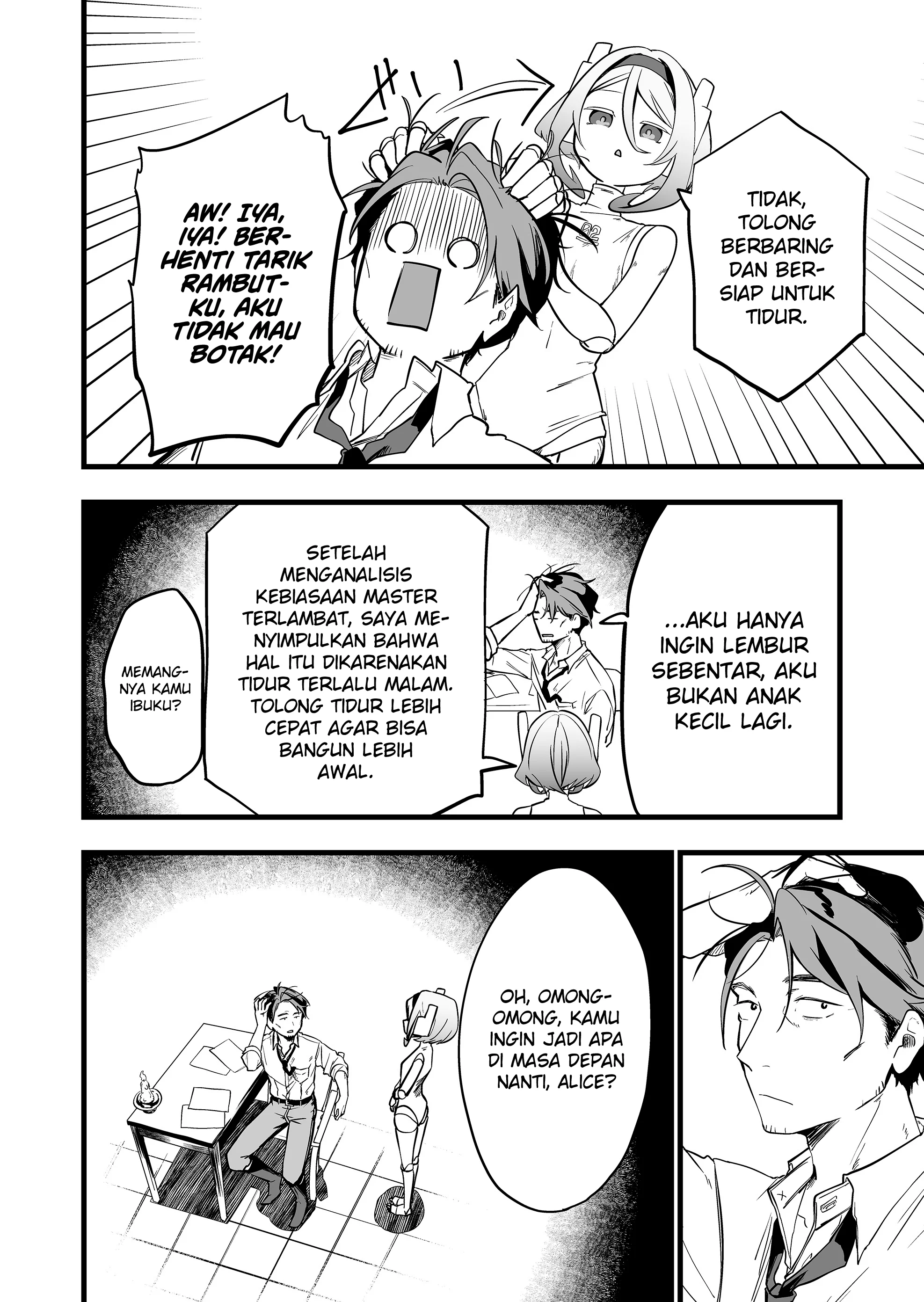 Baca Ano Toki Tasukete Itadaita Monster Musume desu. - Chapter 55 halaman 15