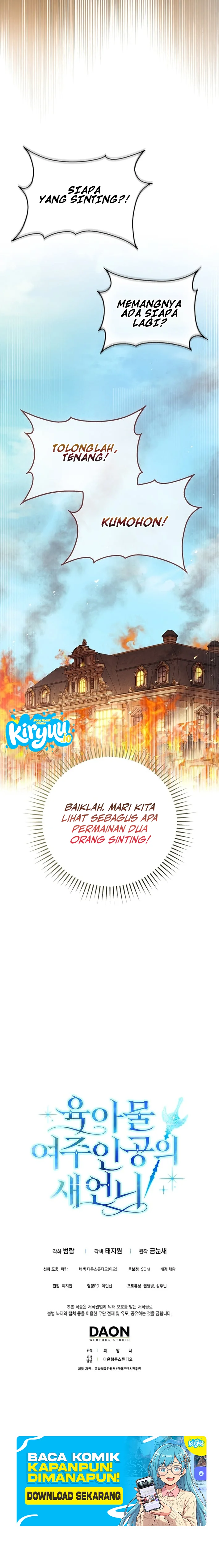Baca Sister-in-law of the Heroine in a Childcare Novel - Chapter 8 halaman 15