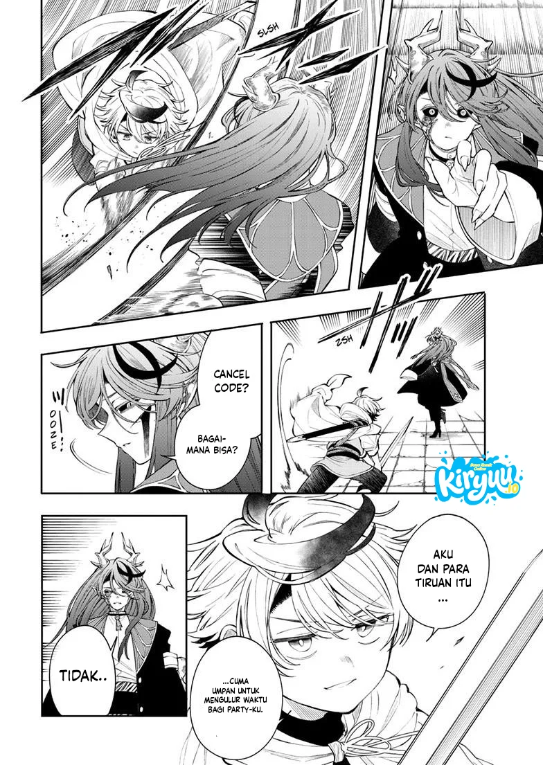 Baca Albus Changes the World - Chapter 87 halaman 15
