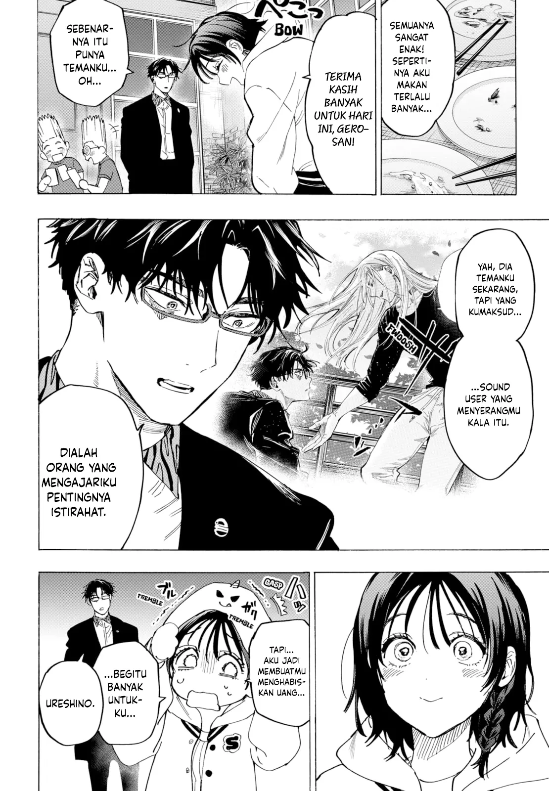 Marriagetoxin chapter 131 halaman 15