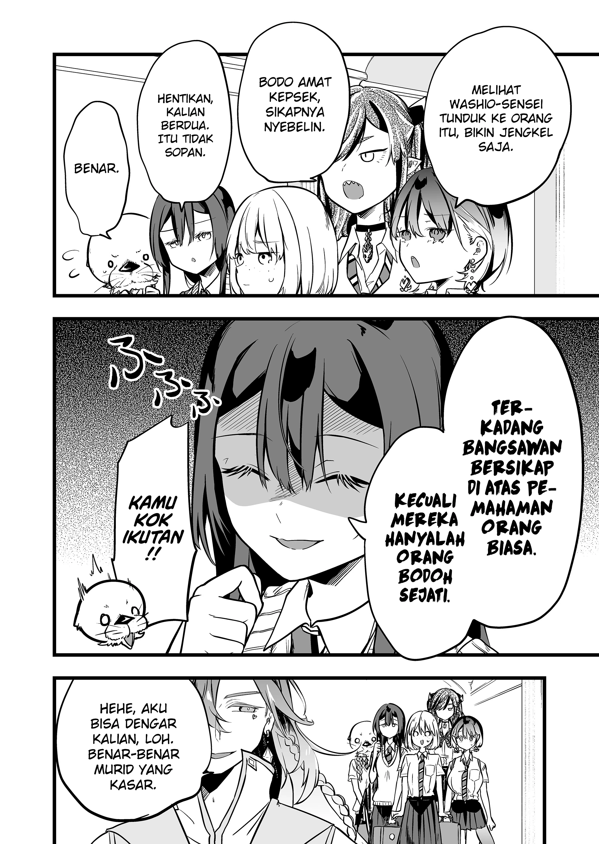 Baca Ano Toki Tasukete Itadaita Monster Musume desu. - Chapter 57 halaman 14