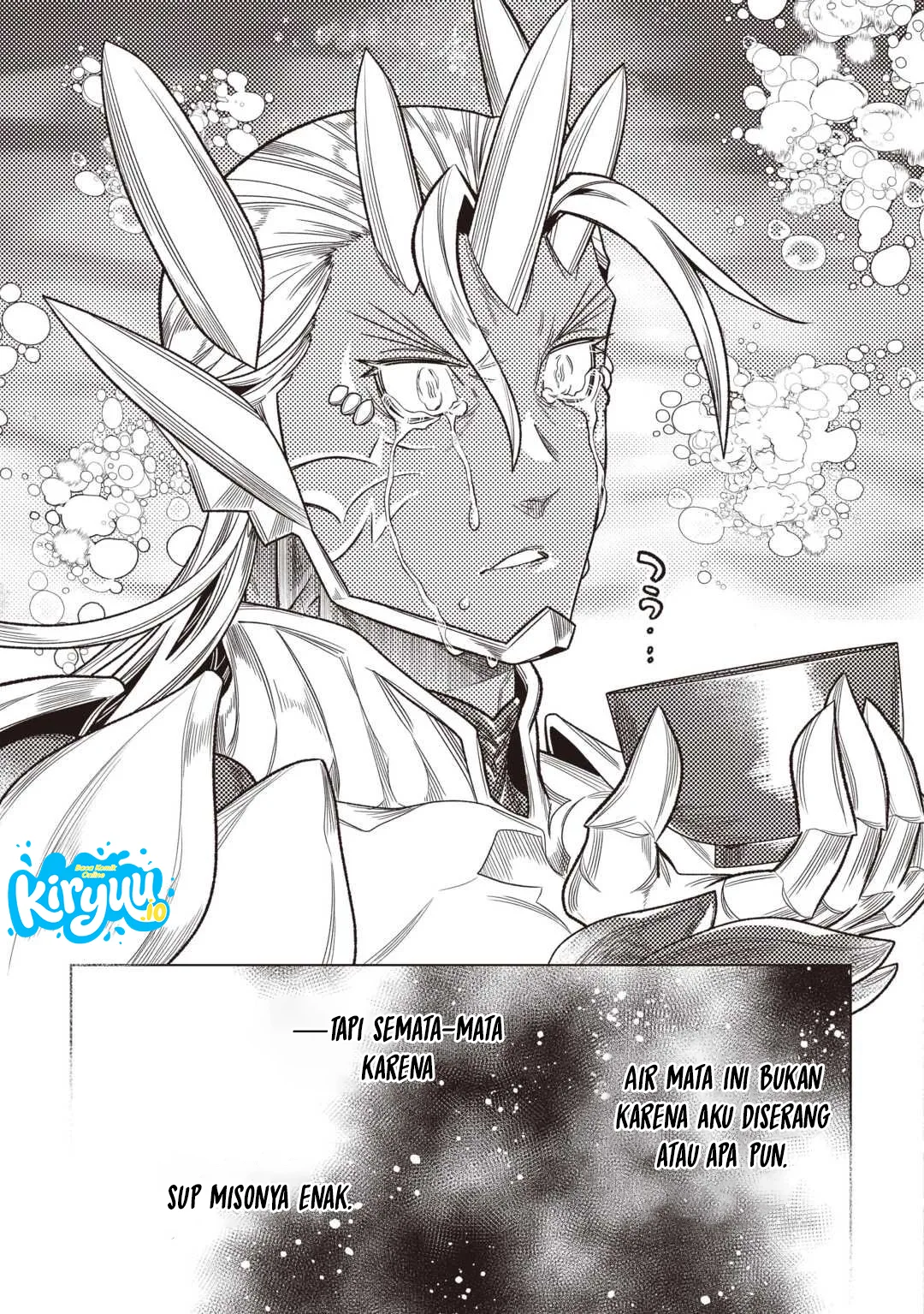 Re:Monster chapter 121 halaman 14