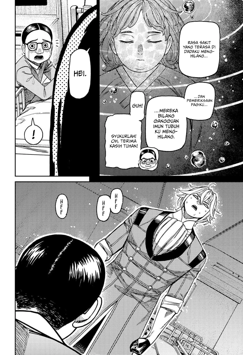 Baca DANDADAN - Chapter 239 halaman 15