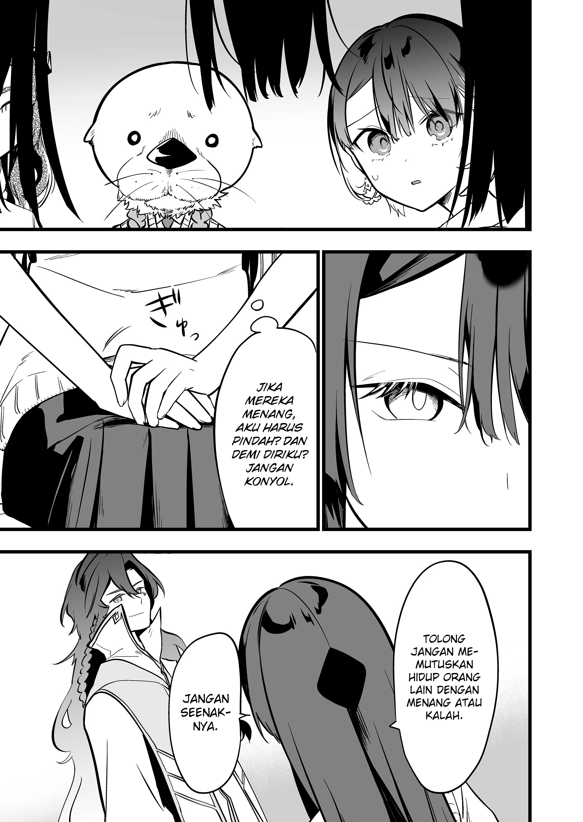 Ano Toki Tasukete Itadaita Monster Musume desu chapter 58 halaman 16