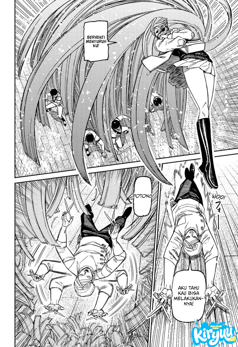 Baca DANDADAN - Chapter 235 halaman 16