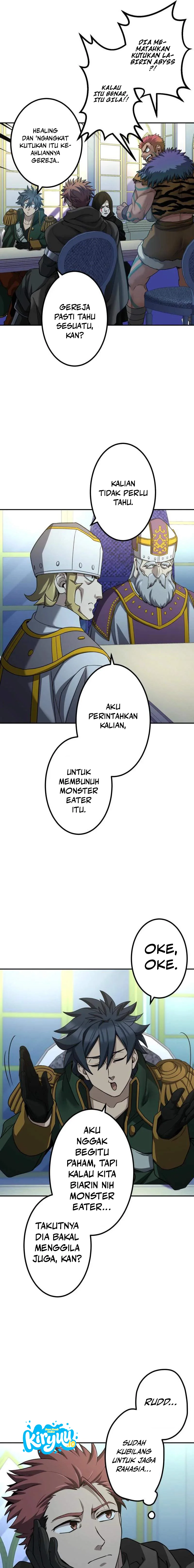 Monster Eater Adventurer chapter 99 halaman 16