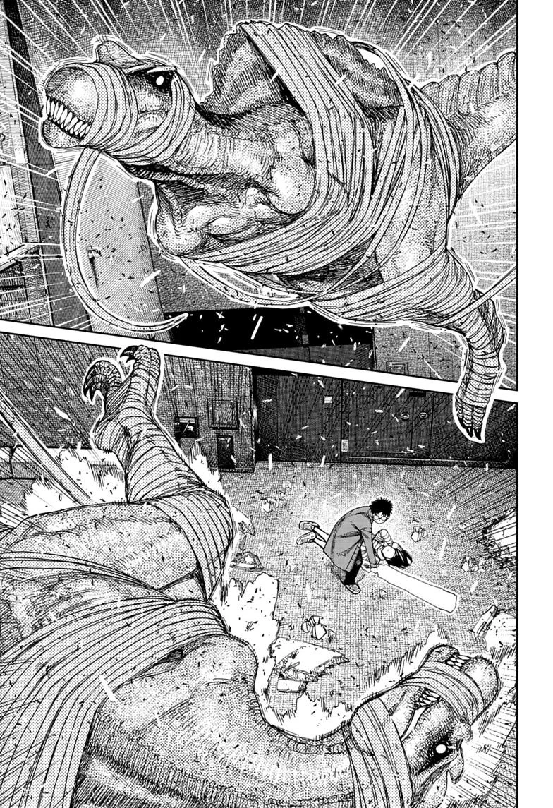 Baca DANDADAN - Chapter 237 halaman 16