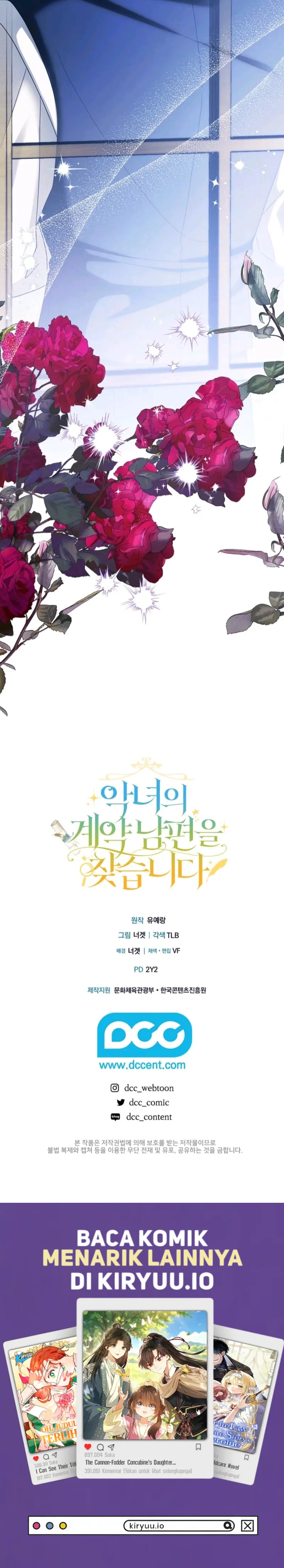 Baca Looking for the Villainess’s Contract Husband - Chapter 8 halaman 15