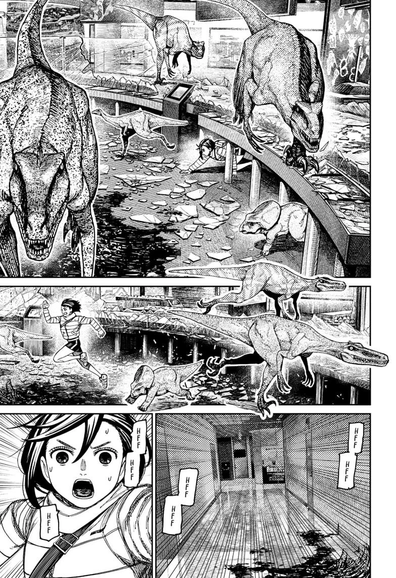 Baca DANDADAN - Chapter 236 halaman 16