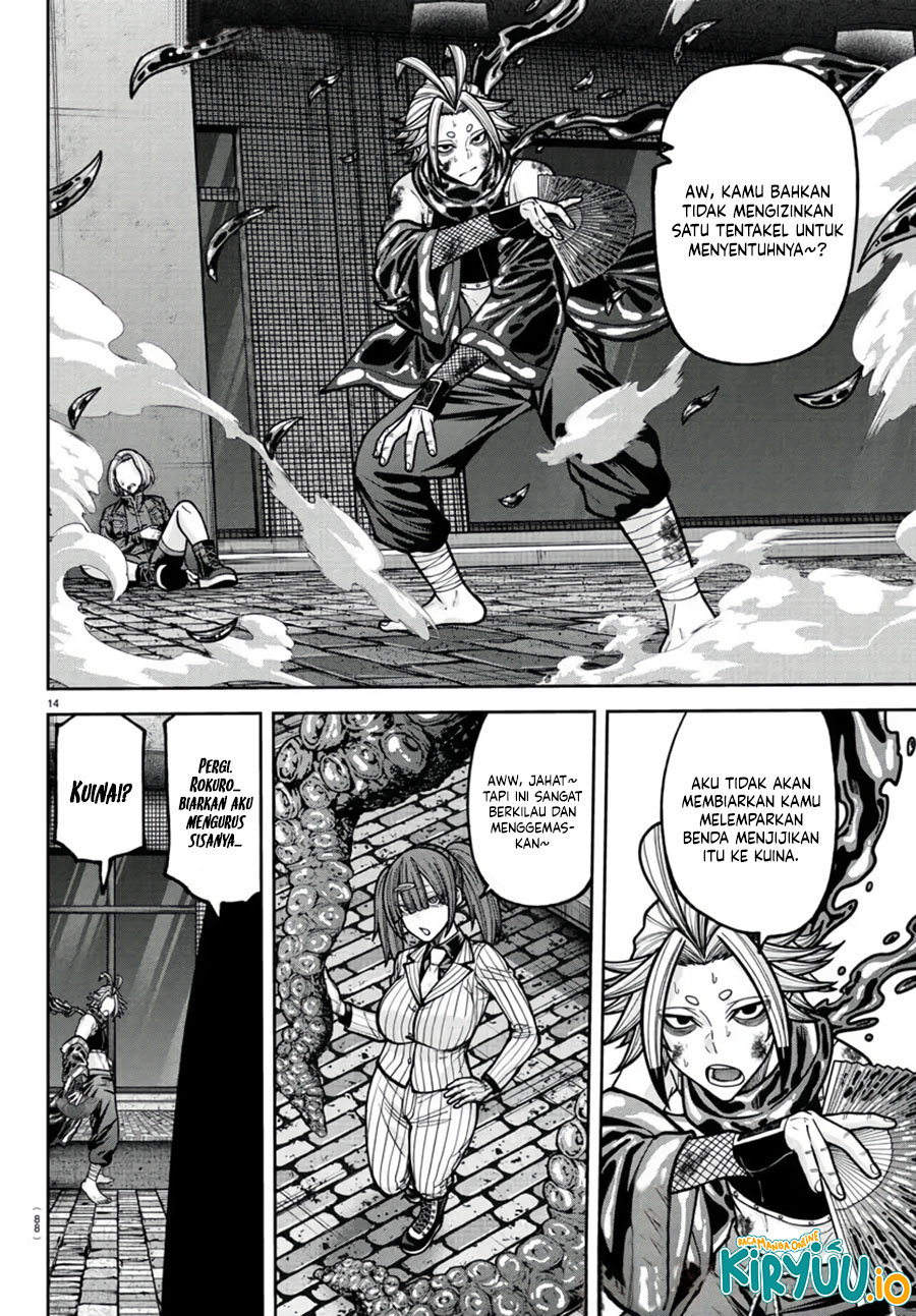 Baca Tougen Anki - Chapter 238 halaman 15
