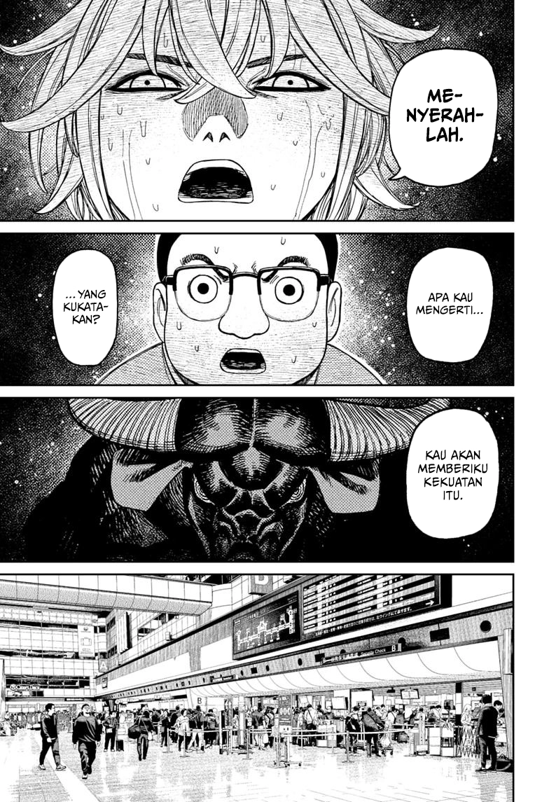 Baca DANDADAN - Chapter 239 halaman 16