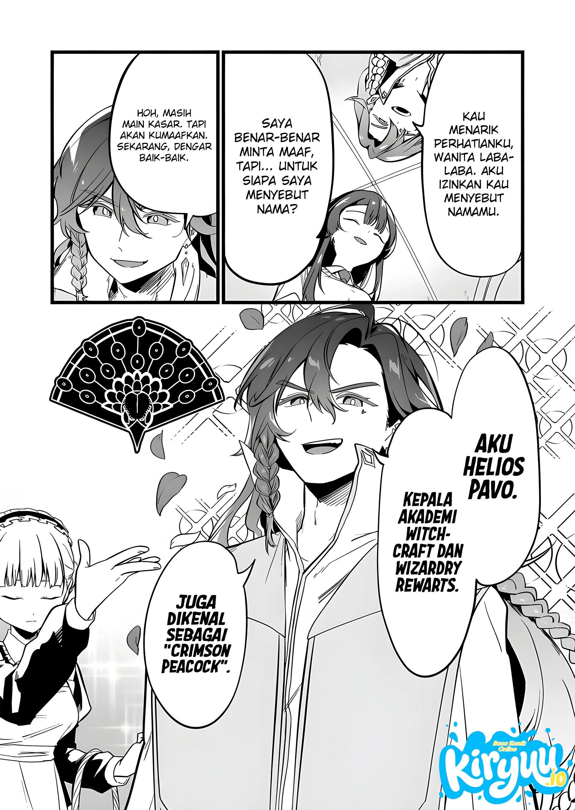 Baca Ano Toki Tasukete Itadaita Monster Musume desu. - Chapter 57 halaman 15