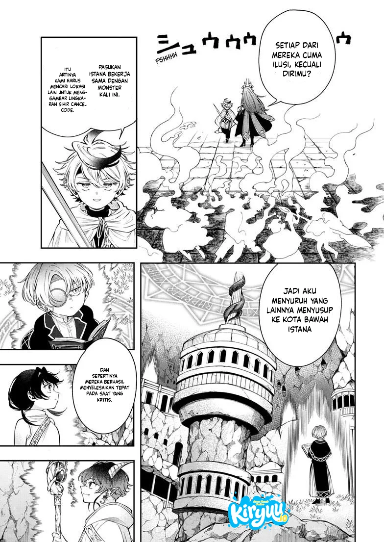 Baca Albus Changes the World - Chapter 87 halaman 16