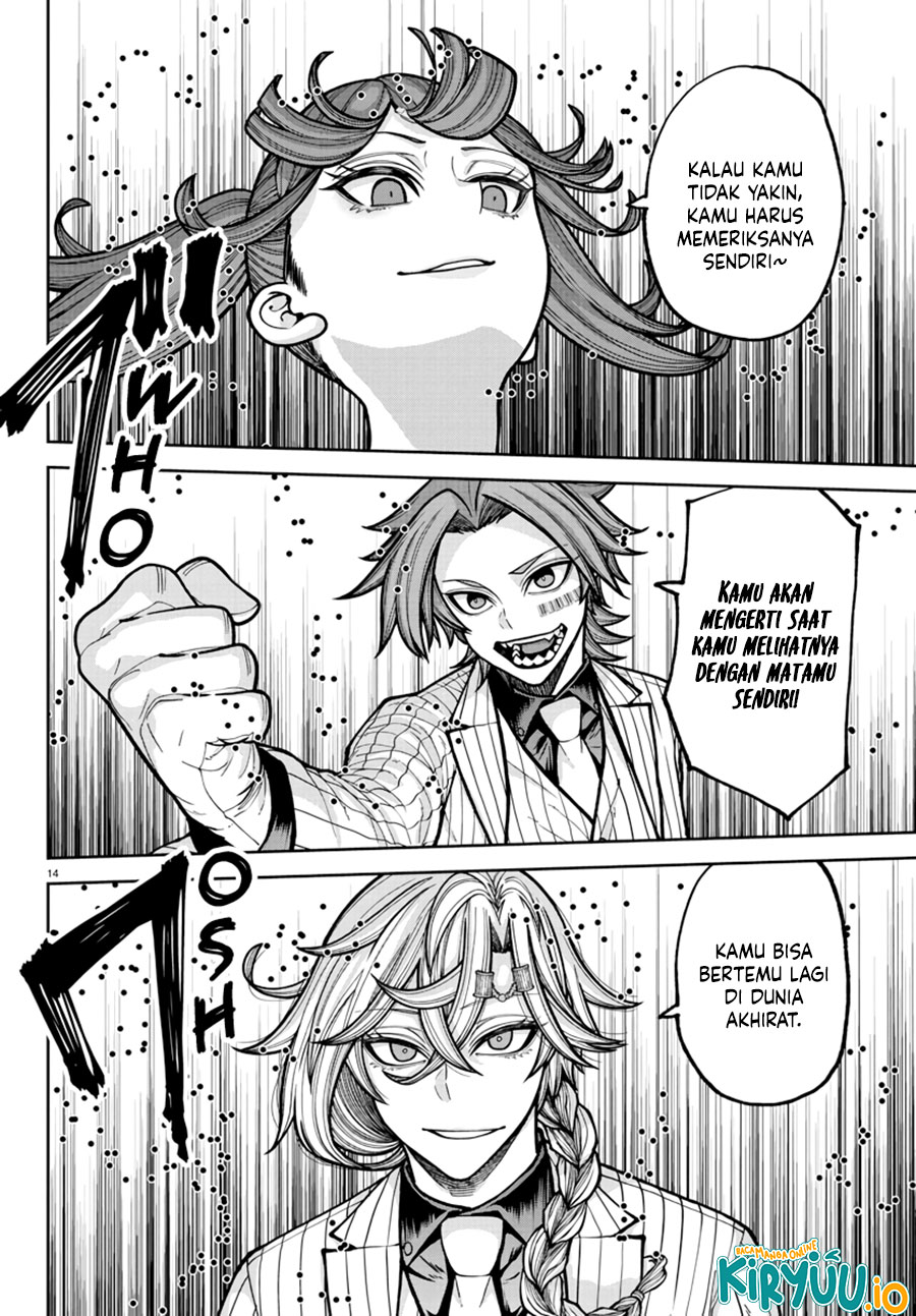 Tougen Anki chapter 237 halaman 15