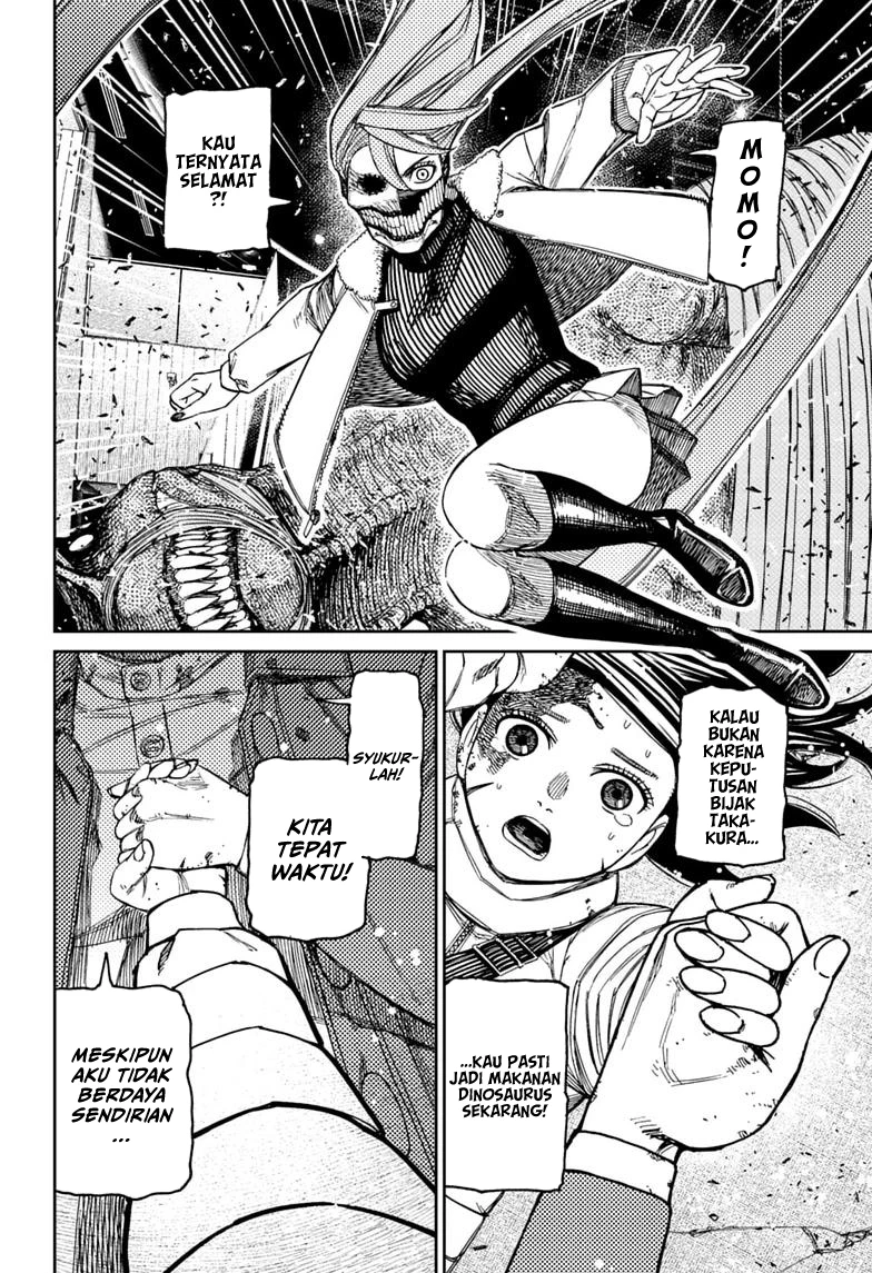 Baca DANDADAN - Chapter 237 halaman 17