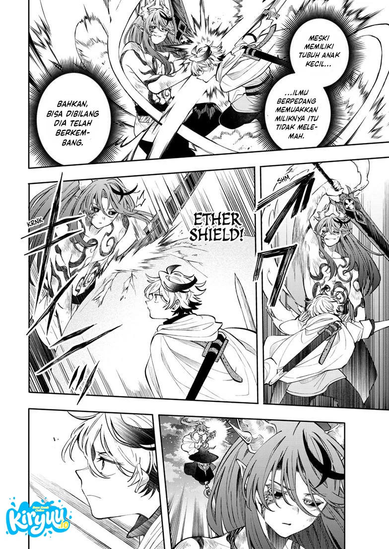 Baca Albus Changes the World - Chapter 88 halaman 17