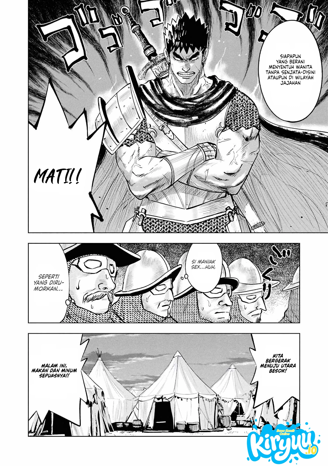 Baca Oukoku E Tsuzuku Michi - Chapter 103 halaman 18