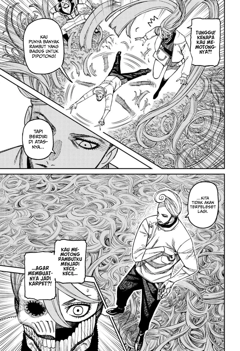 Baca DANDADAN - Chapter 235 halaman 17