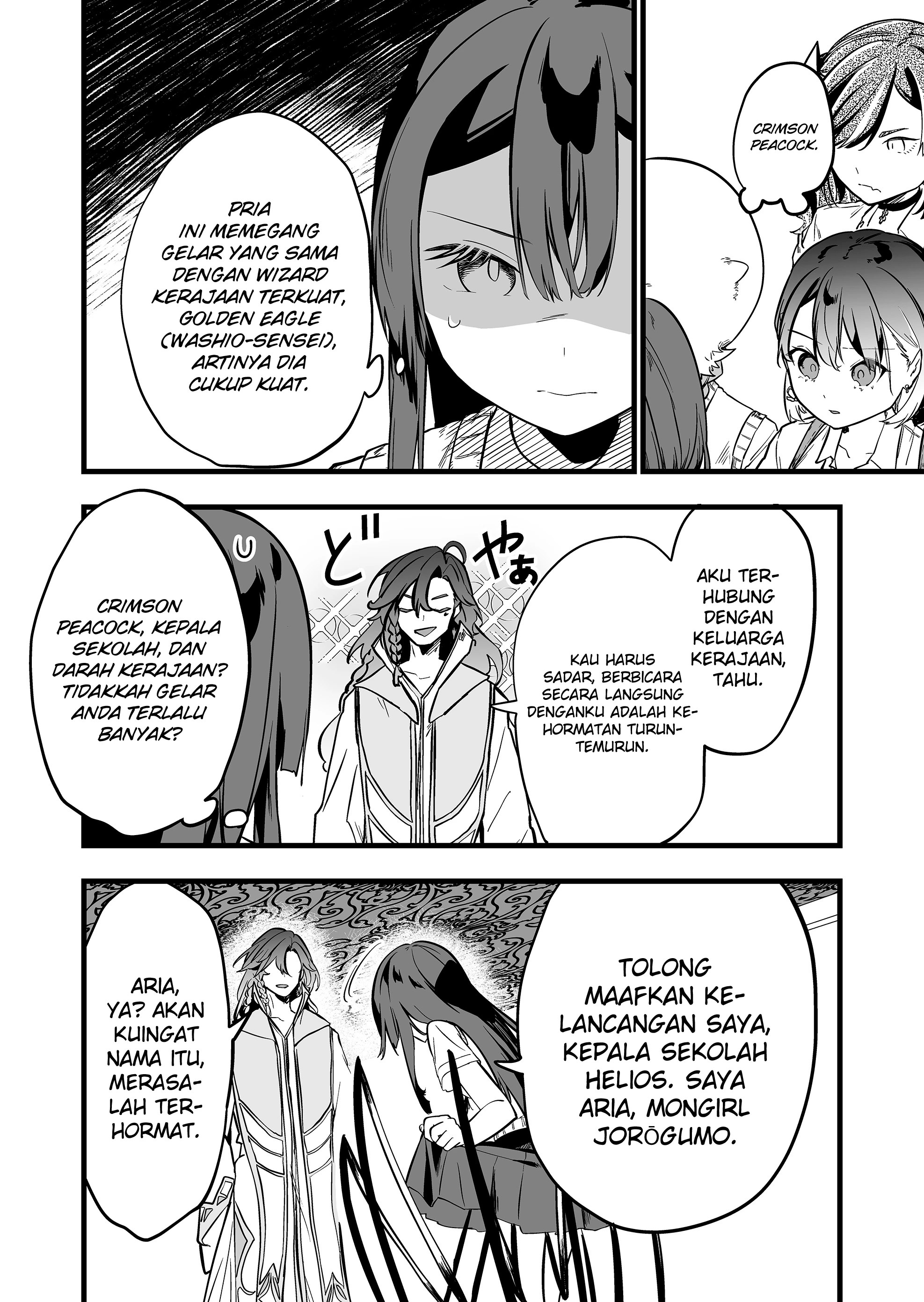 Baca Ano Toki Tasukete Itadaita Monster Musume desu. - Chapter 57 halaman 16