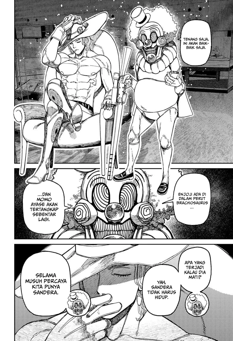 Baca DANDADAN - Chapter 238 halaman 17