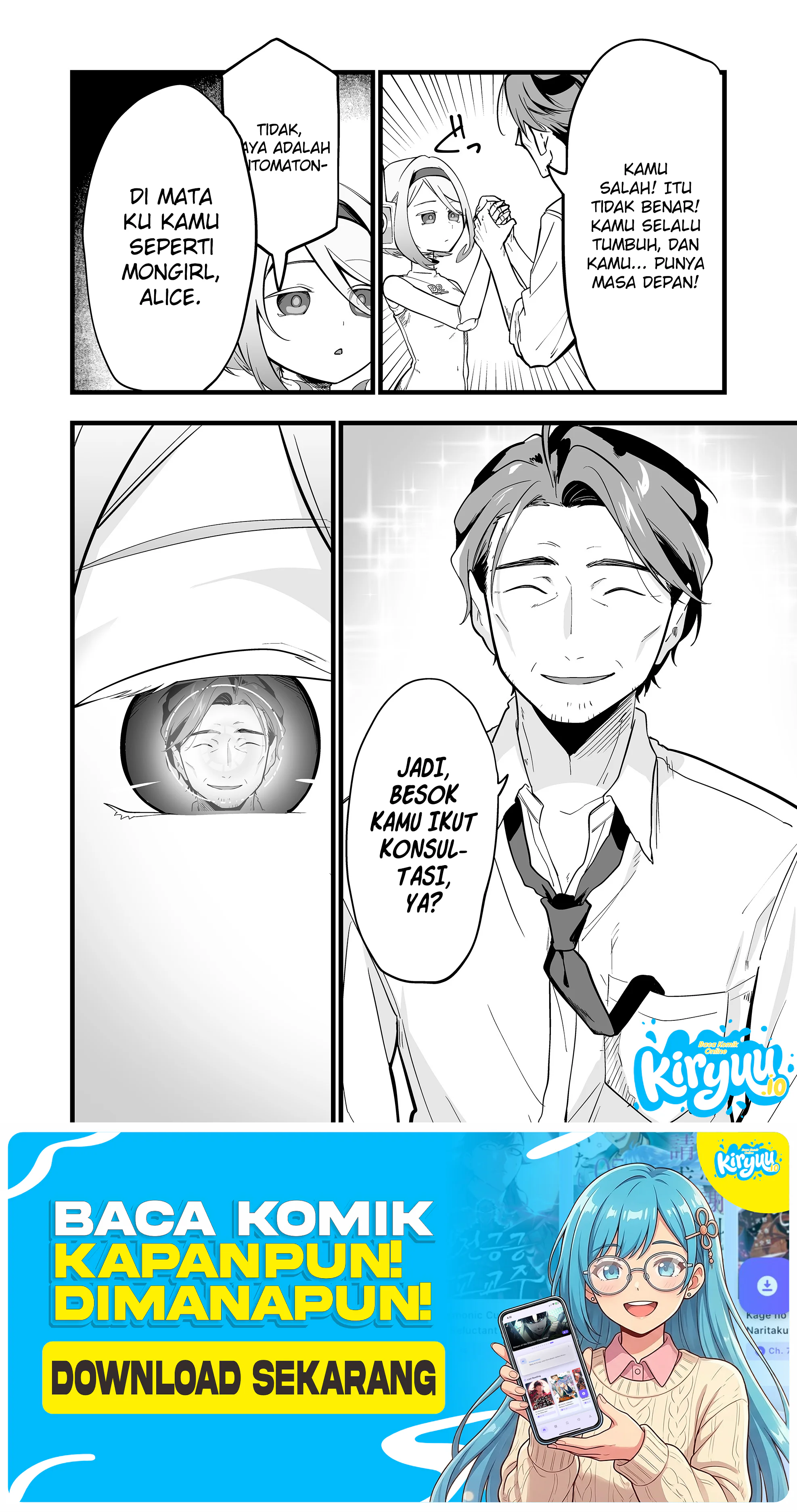 Baca Ano Toki Tasukete Itadaita Monster Musume desu. - Chapter 55 halaman 17