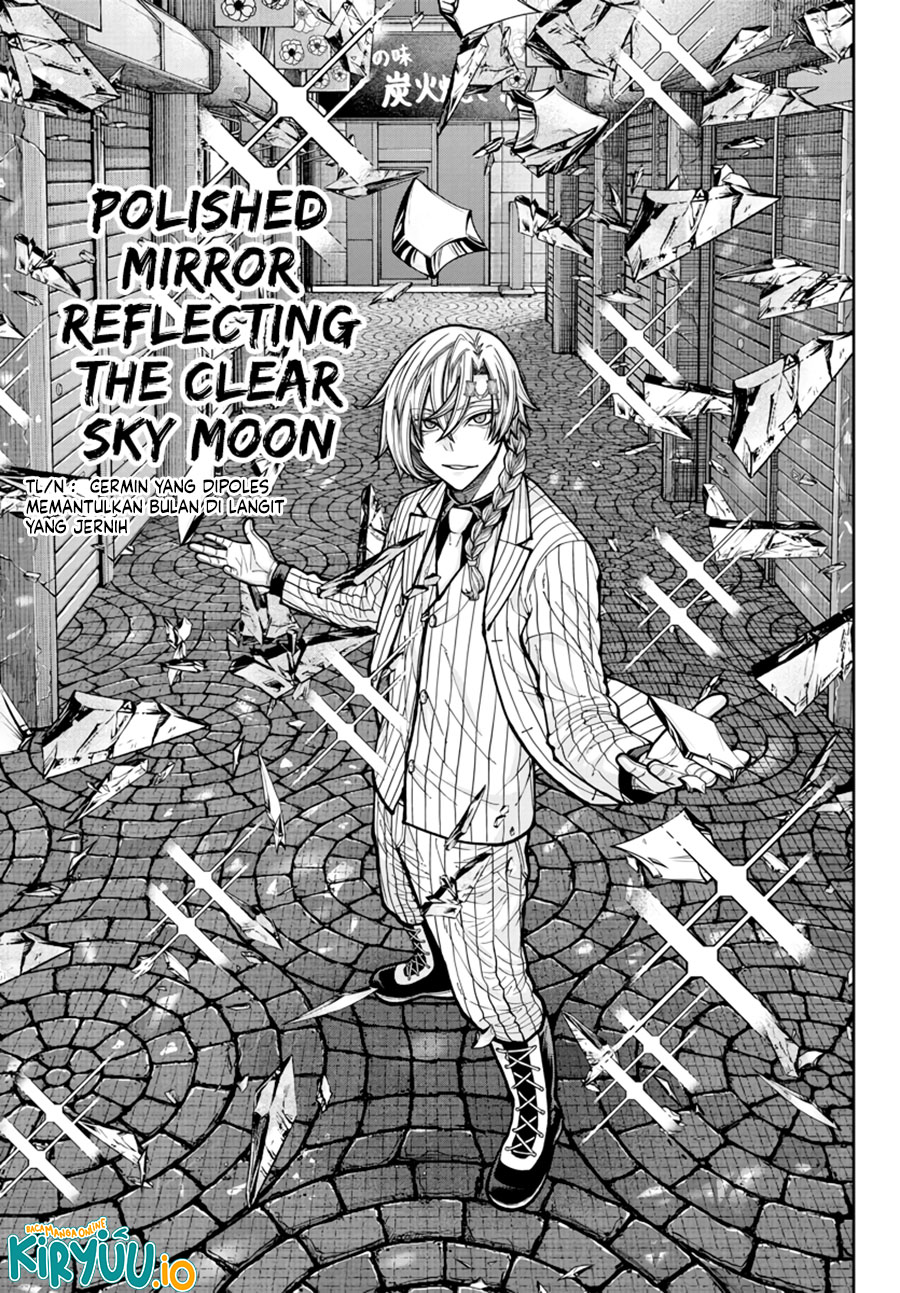 Tougen Anki chapter 237 halaman 16
