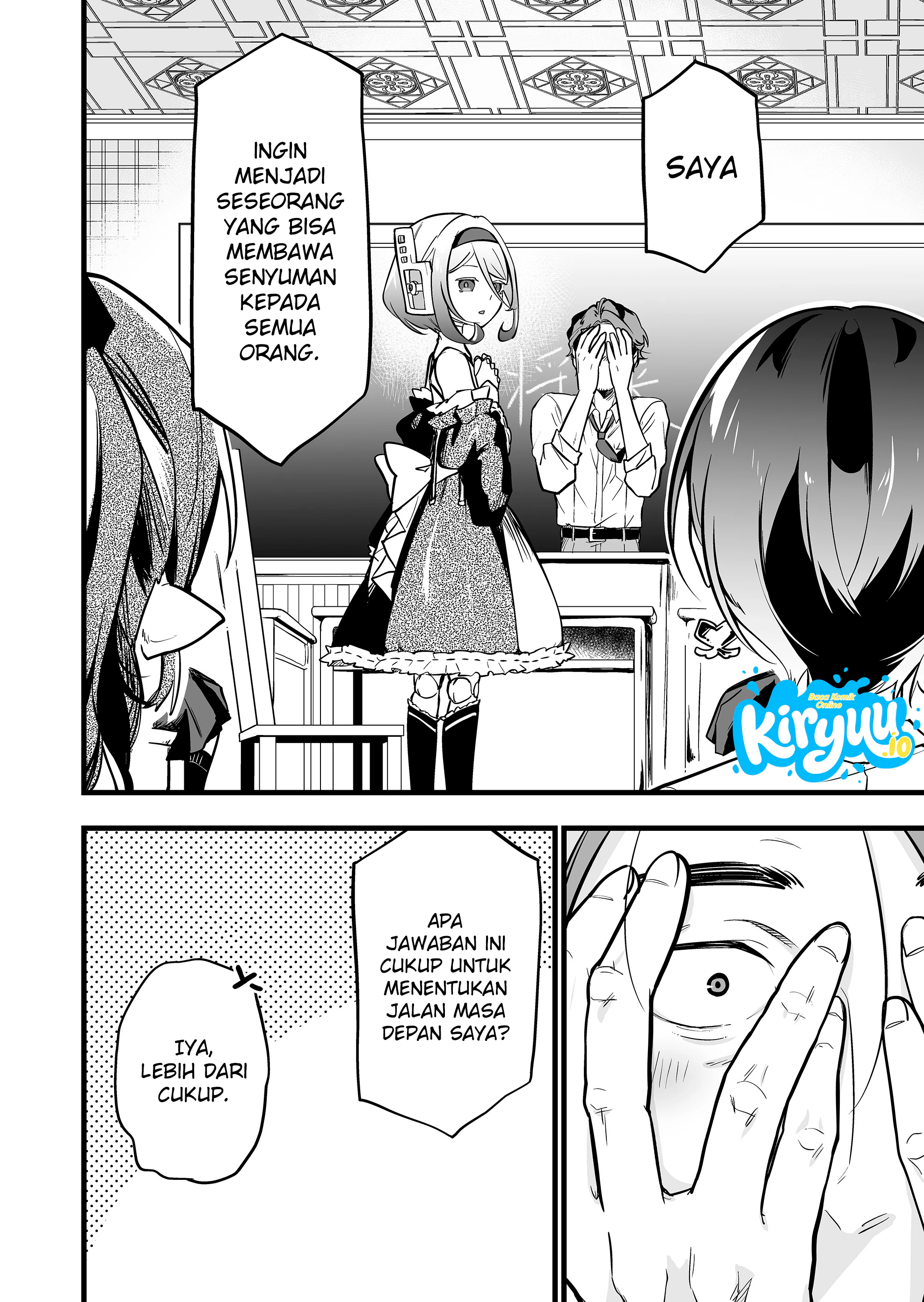 Baca Ano Toki Tasukete Itadaita Monster Musume desu. - Chapter 56 halaman 17