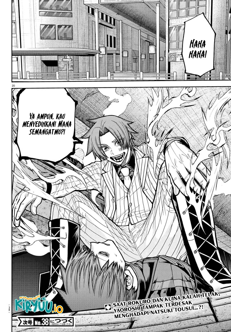 Tougen Anki chapter 239 halaman 18