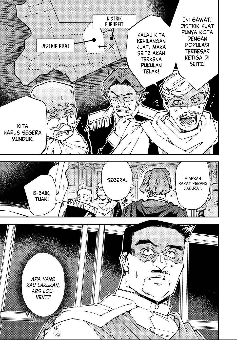 Baca Reincarnated as an Aristocrat with an Appraisal Skill - Chapter 177 halaman 17