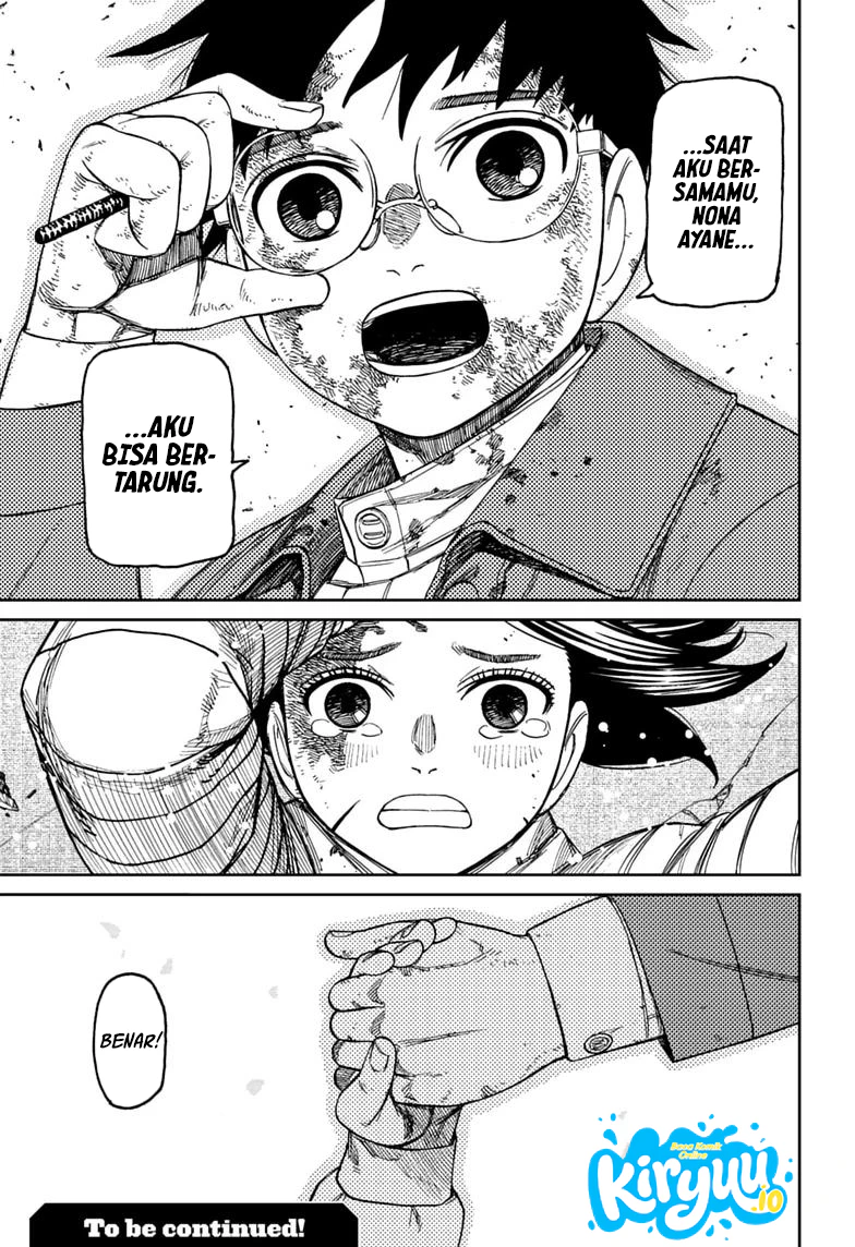 Baca DANDADAN - Chapter 237 halaman 18
