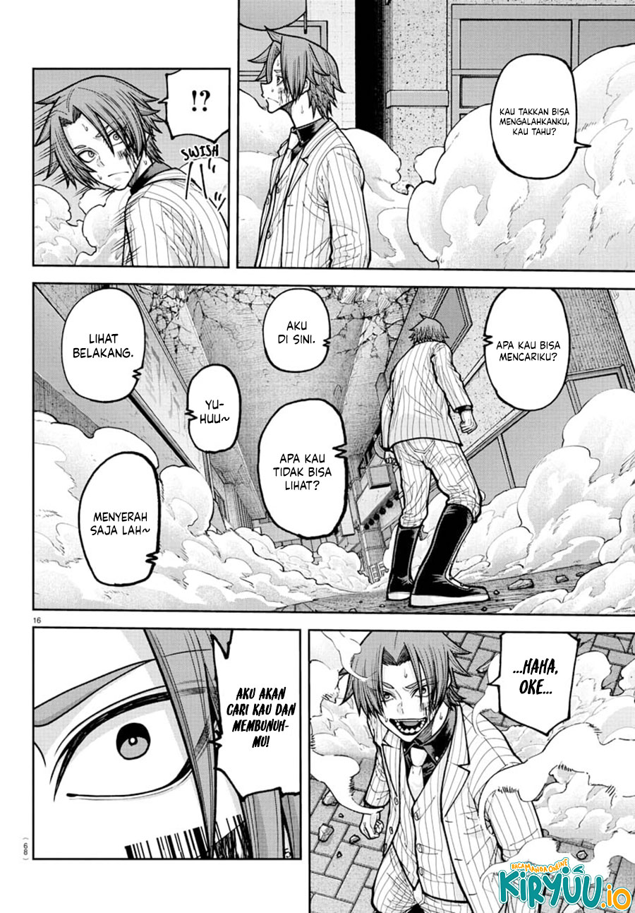 Baca Tougen Anki - Chapter 241 halaman 17