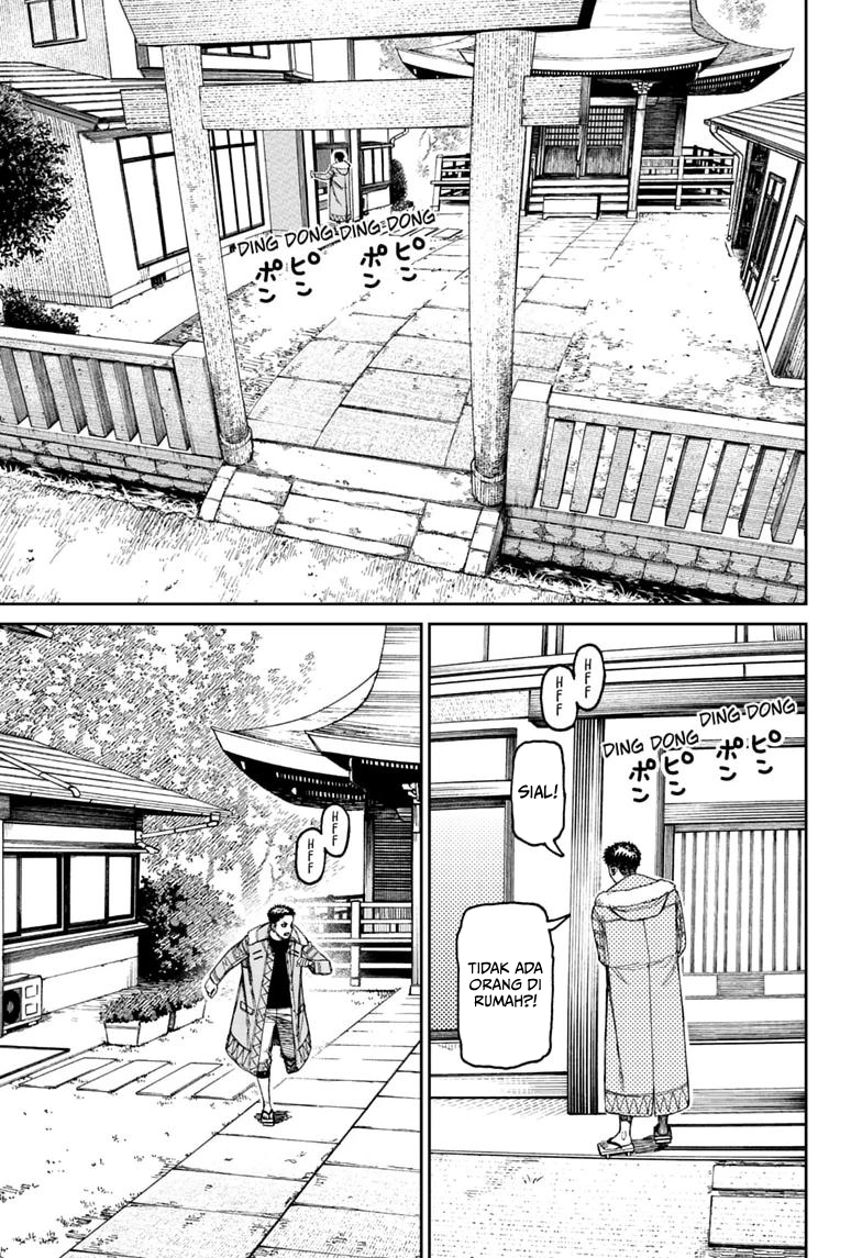 Baca DANDADAN - Chapter 239 halaman 18