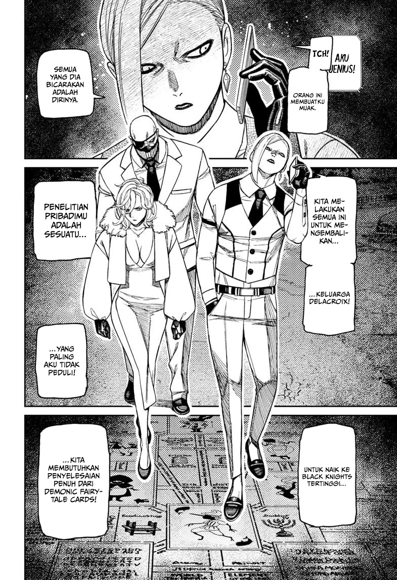 Baca DANDADAN - Chapter 238 halaman 19