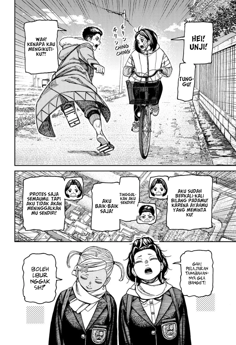 Baca DANDADAN - Chapter 239 halaman 19