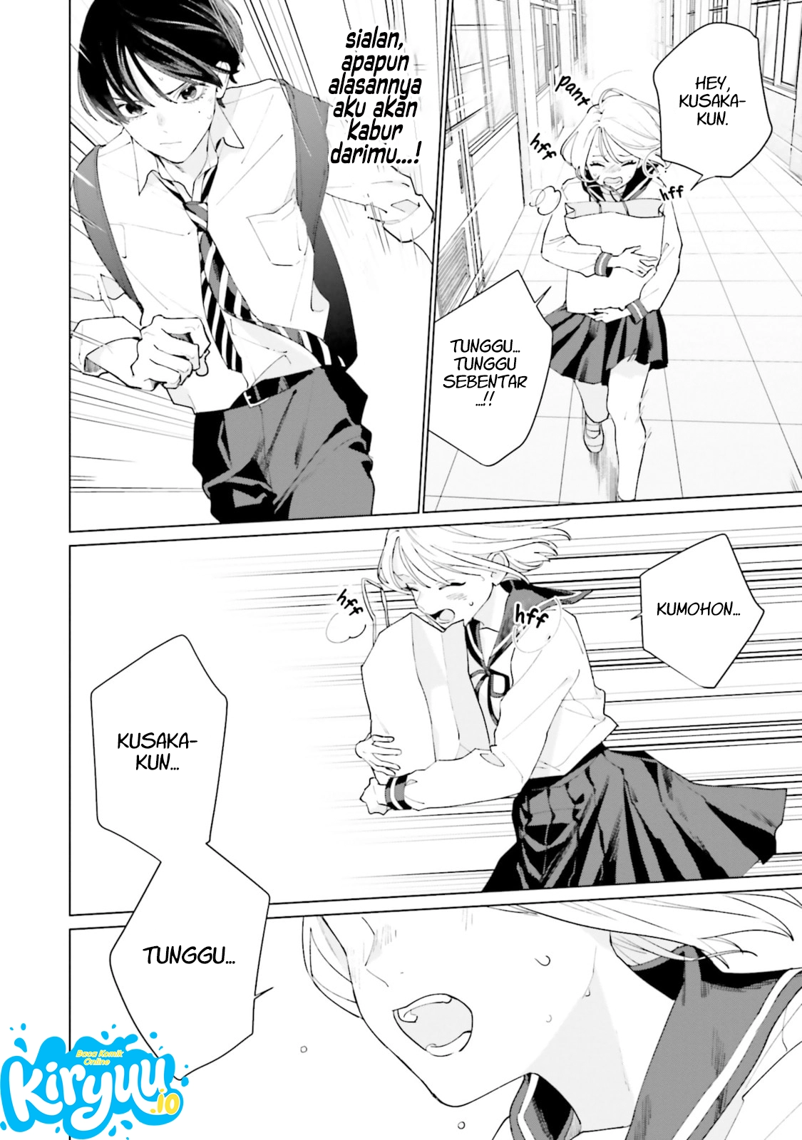 Baca Studio Cabana - Chapter 7 halaman 20