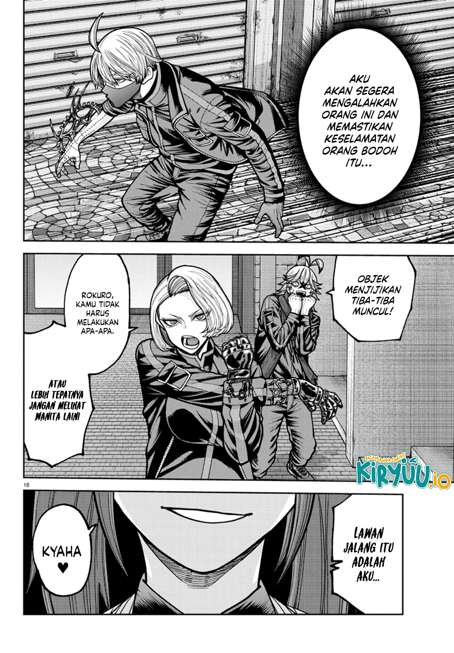 Tougen Anki chapter 237 halaman 19