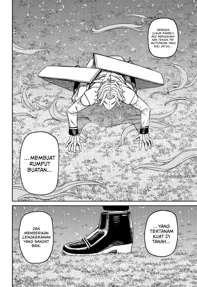 Baca DANDADAN - Chapter 235 halaman 20