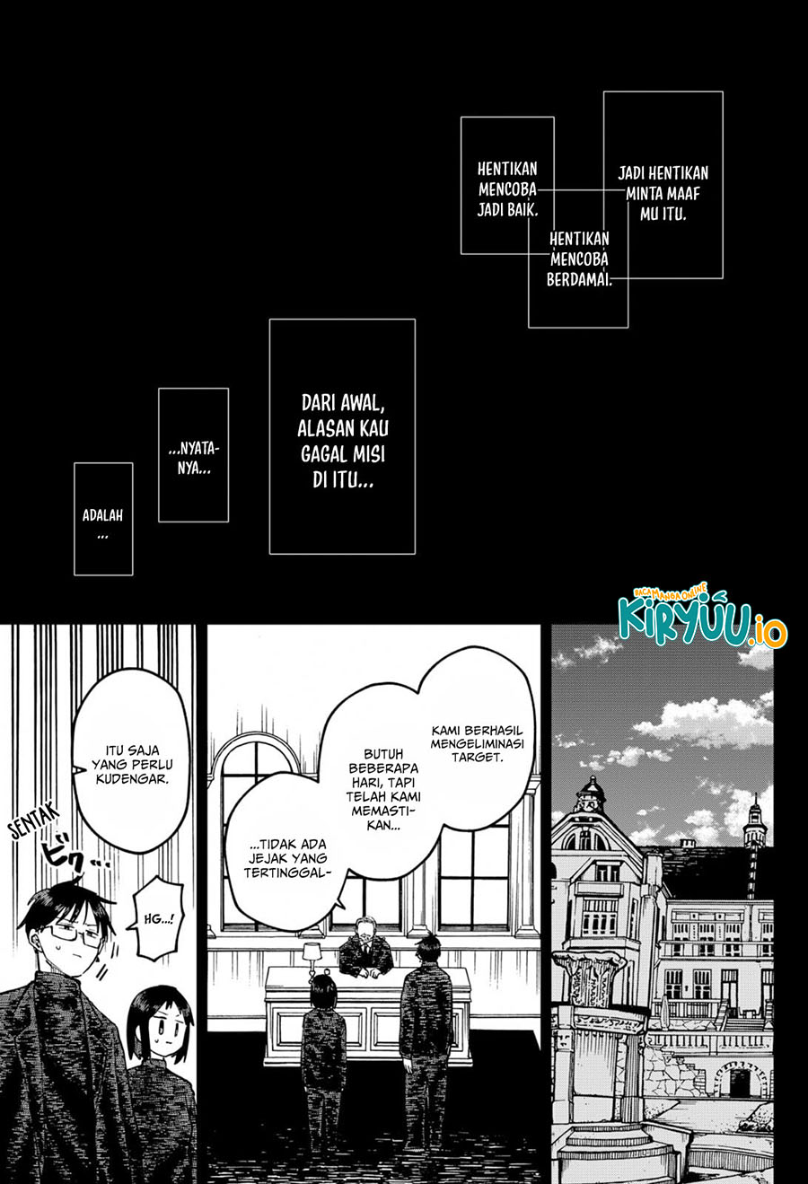 Youchien Wars chapter 120 halaman 20