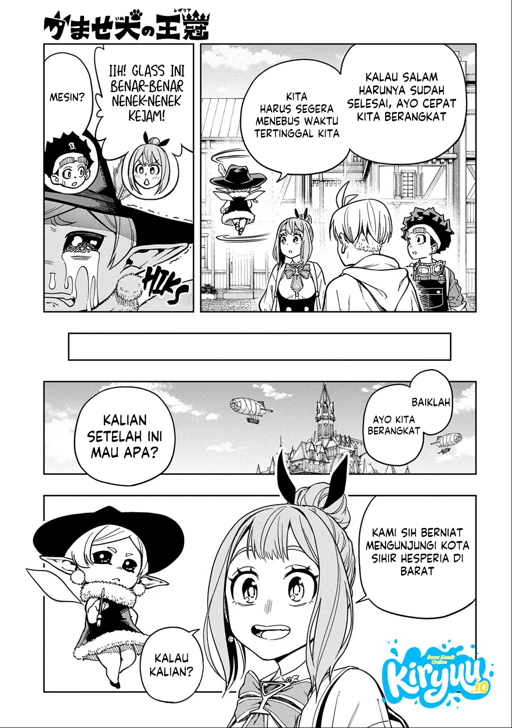 Baca The Regalia of the Underdog - Chapter 18 halaman 20