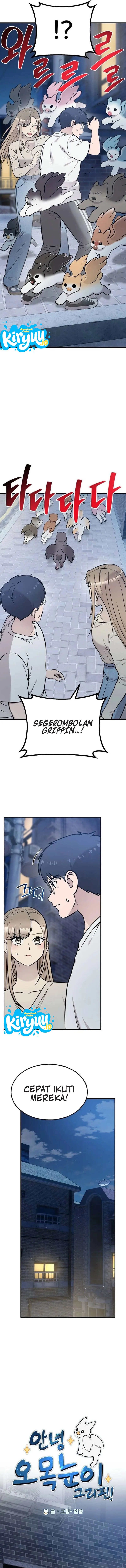 Baca Hello, Fluffy Griffin! - Chapter 41 halaman 2