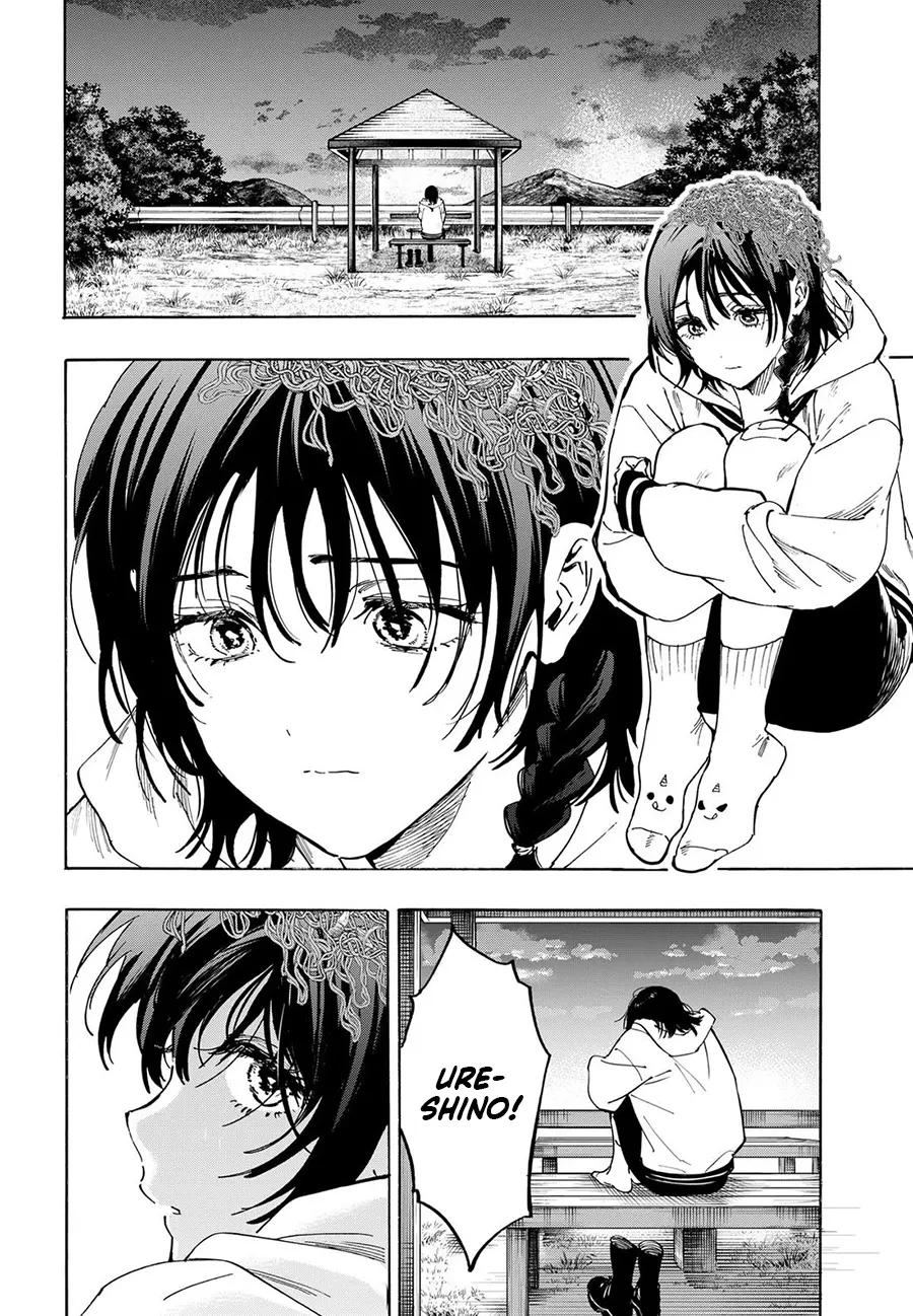 Baca Marriagetoxin - Chapter 130 halaman 3