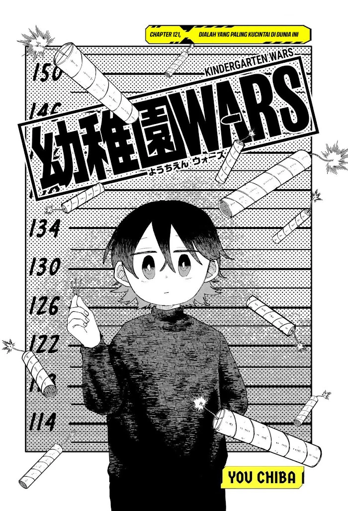 Baca Youchien Wars - Chapter 121 halaman 3