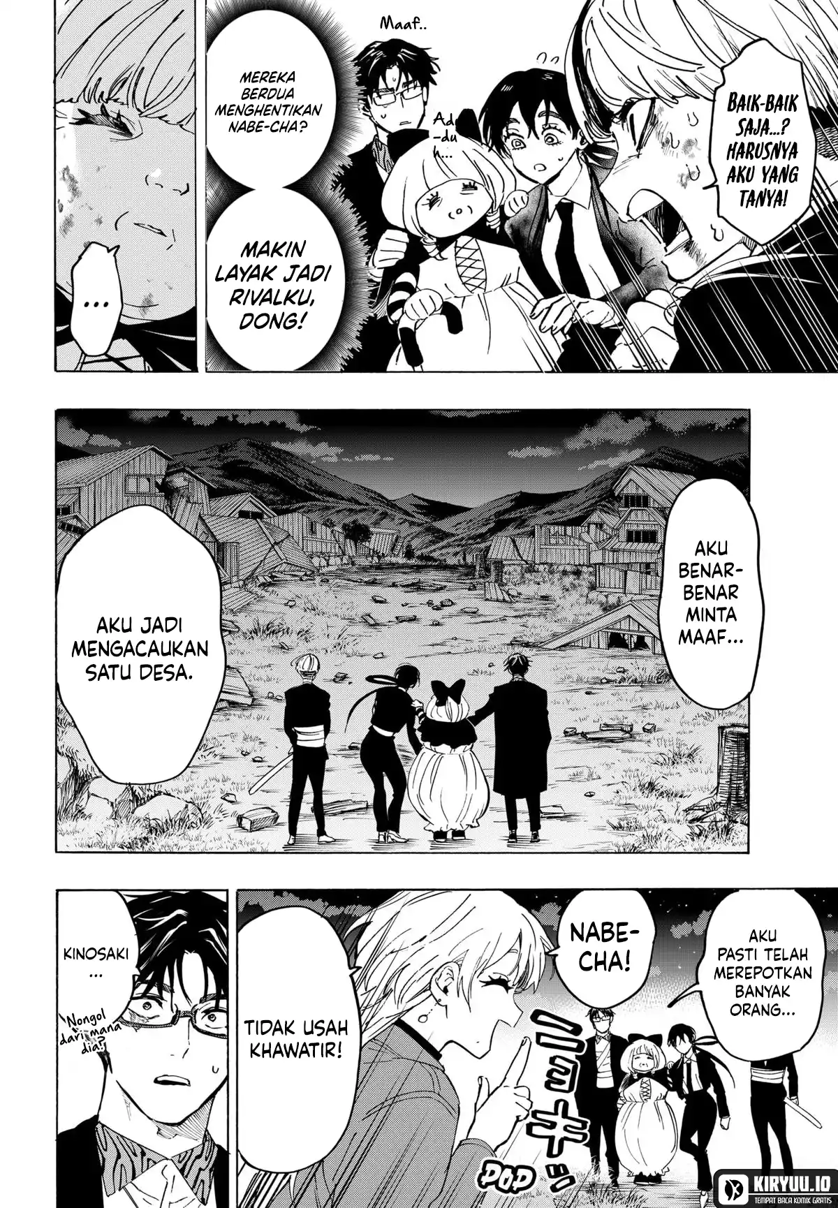 Baca Marriagetoxin - Chapter 125 halaman 3