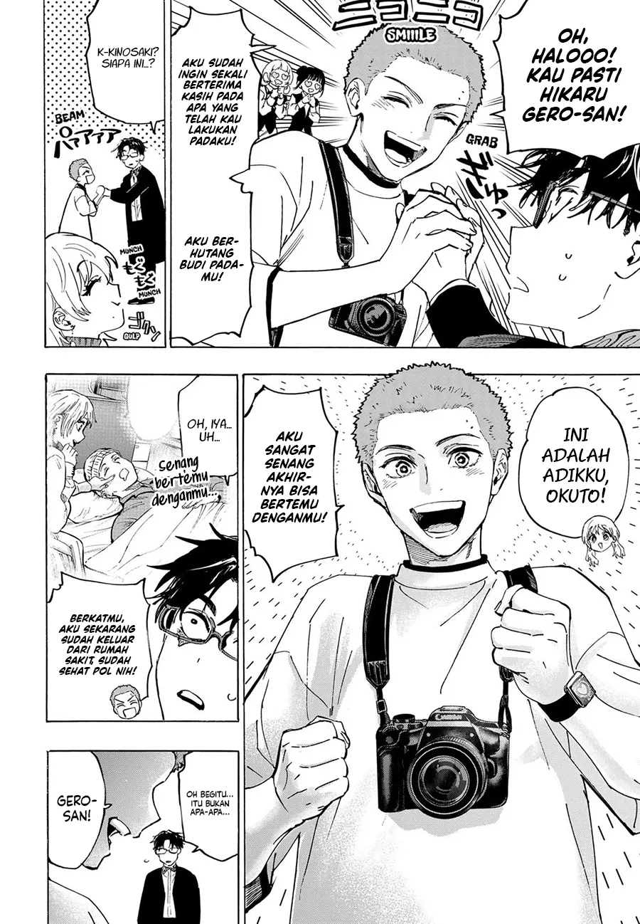 Baca Marriagetoxin - Chapter 129 halaman 3