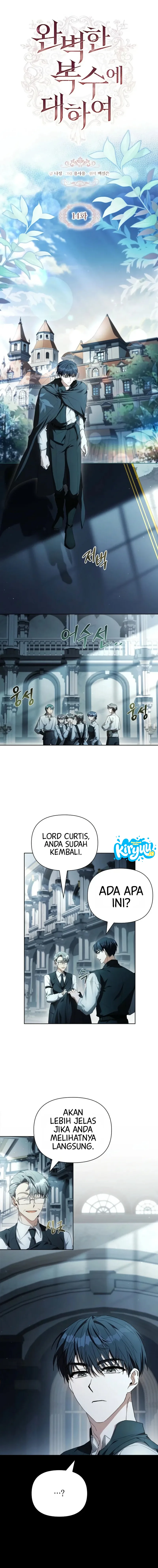 Baca About Perfect Revenge - Chapter 14 halaman 3