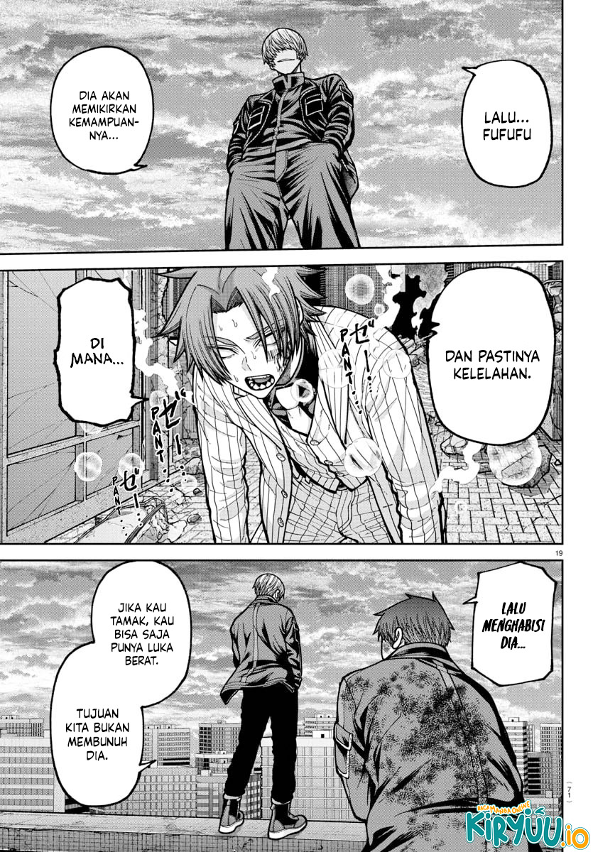 Baca Tougen Anki - Chapter 241 halaman 20
