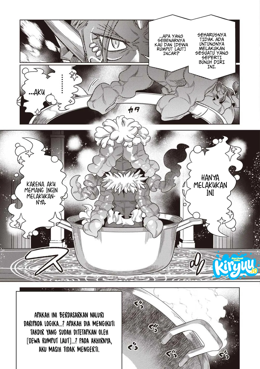 Re:Monster chapter 121 halaman 20