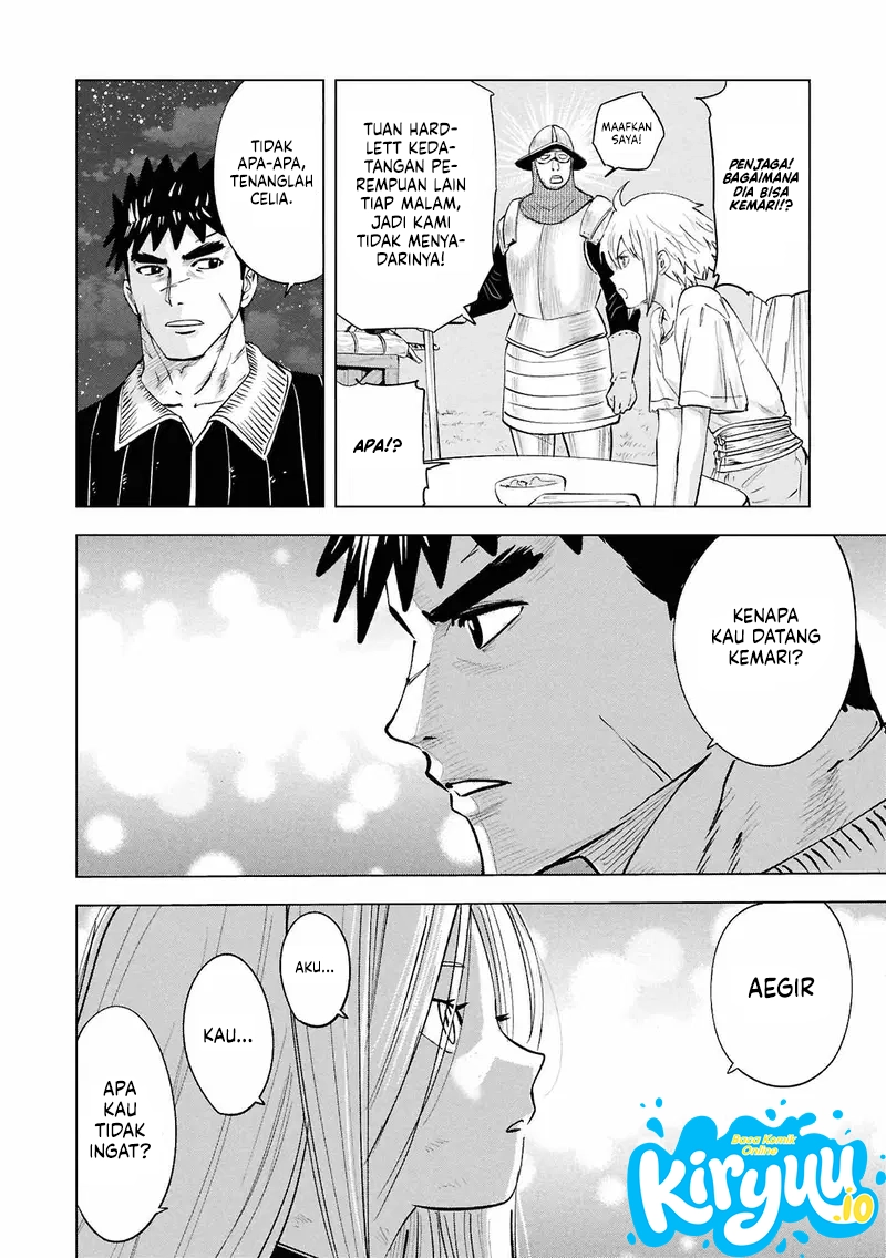 Baca Oukoku E Tsuzuku Michi - Chapter 103 halaman 22